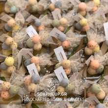 Φόρτωση εικόνας στο εργαλείο προβολής Συλλογής, RUBBER DUCK (ΝΕΟ!)