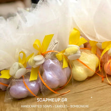 Φόρτωση εικόνας στο εργαλείο προβολής Συλλογής, ΣΥΝΝΕΦΟ