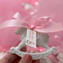 Φόρτωση εικόνας στο εργαλείο προβολής Συλλογής, ΚΟΥΝΙΣΤΟ ΑΛΟΓΑΚΙ / ΔΙΑΚΟΣΜΗΤΙΚΟ ΚΕΡΑΜΙΚΟ (ΑΡΩΜΑΤΙΚΟ Ή ΜΗ)