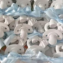 Φόρτωση εικόνας στο εργαλείο προβολής Συλλογής, ΠΙΠΙΛΑ ΜΩΡΟΥ / ΔΙΑΚΟΣΜΗΤΙΚΟ ΚΕΡΑΜΙΚΟ (ΑΡΩΜΑΤΙΚΟ Ή ΜΗ) (ΝΕΟ)