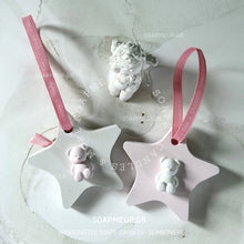 Φόρτωση εικόνας στο εργαλείο προβολής Συλλογής, LITTLE STAR / ΔΙΑΚΟΣΜΗΤΙΚΟ ΚΕΡΑΜΙΚΟ ΑΣΤΕΡΑΚΙ (ΑΡΩΜΑΤΙΚΟ Ή ΜΗ) (ΝΕΟ)