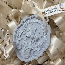 Φόρτωση εικόνας στο εργαλείο προβολής Συλλογής, CAROUSEL / ΔΙΑΚΟΣΜΗΤΙΚΟ ΚΕΡΑΜΙΚΟ (ΑΡΩΜΑΤΙΚΟ Ή ΜΗ)