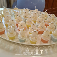 Φόρτωση εικόνας στο εργαλείο προβολής Συλλογής, CUPCAKE TEDDY (σχέδιο Α)