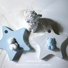 Φόρτωση εικόνας στο εργαλείο προβολής Συλλογής, LITTLE STAR / ΔΙΑΚΟΣΜΗΤΙΚΟ ΚΕΡΑΜΙΚΟ ΑΣΤΕΡΑΚΙ (ΑΡΩΜΑΤΙΚΟ Ή ΜΗ) (ΝΕΟ)