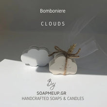 Φόρτωση εικόνας στο εργαλείο προβολής Συλλογής, ΣΤΑΝΤ ΦΩΤΟΓΡΑΦΙΑΣ ή ΚΑΡΤΑΣ / CLOUD ΣΧΕΔΙΟ B (ΝΕΟ)