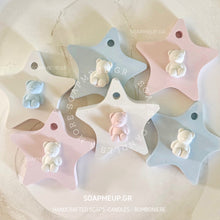 Φόρτωση εικόνας στο εργαλείο προβολής Συλλογής, LITTLE STAR / ΔΙΑΚΟΣΜΗΤΙΚΟ ΚΕΡΑΜΙΚΟ ΑΣΤΕΡΑΚΙ (ΑΡΩΜΑΤΙΚΟ Ή ΜΗ) (ΝΕΟ)