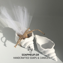 Φόρτωση εικόνας στο εργαλείο προβολής Συλλογής, ΚΟΧΥΛΙ ΚΕΡΑΜΙΚΟ (ΝΕΟ)