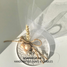 Φόρτωση εικόνας στο εργαλείο προβολής Συλλογής, BOHEMIAN ELEGANT (ΝΕΟ)