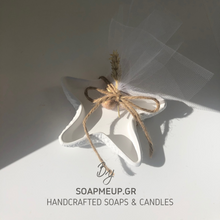 Φόρτωση εικόνας στο εργαλείο προβολής Συλλογής, ΑΣΤΕΡΙΑΣ ΔΙΣΚΑΚΙ ΚΕΡΑΜΙΚΟ (ΝΕΟ)