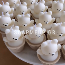 Φόρτωση εικόνας στο εργαλείο προβολής Συλλογής, CUPCAKE TEDDY (σχέδιο Α)