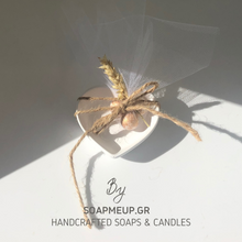 Φόρτωση εικόνας στο εργαλείο προβολής Συλλογής, ΔΙΣΚΑΚΙ ΣΕ ΣΧΗΜΑ ΚΑΡΔΙΑΣ (ΝΕΟ)