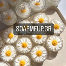 Φόρτωση εικόνας στο εργαλείο προβολής Συλλογής, MINI ΦΟΝΤΑΝΙΕΡΑ