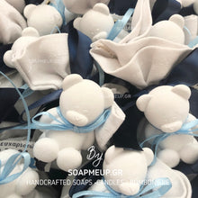 Φόρτωση εικόνας στο εργαλείο προβολής Συλλογής, MINI TEDDY BEAR