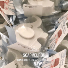 Φόρτωση εικόνας στο εργαλείο προβολής Συλλογής, SAFARI / ΕΛΕΦΑΝΤΑΚΙ