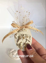 Φόρτωση εικόνας στο εργαλείο προβολής Συλλογής, MINI CAROUSEL / ΔΙΑΚΟΣΜΗΤΙΚΟ ΚΕΡΑΜΙΚΟ (ΑΡΩΜΑΤΙΚΟ Ή ΜΗ) (ΝΕΟ)