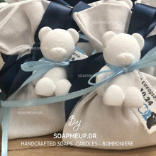 Φόρτωση εικόνας στο εργαλείο προβολής Συλλογής, MINI TEDDY BEAR