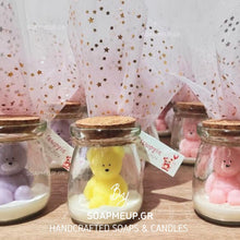 Φόρτωση εικόνας στο εργαλείο προβολής Συλλογής, MINI TEDDY BEAR