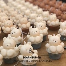 Φόρτωση εικόνας στο εργαλείο προβολής Συλλογής, CUPCAKE TEDDY (σχέδιο Β)