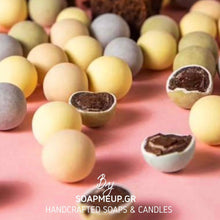 Φόρτωση εικόνας στο εργαλείο προβολής Συλλογής, CUPCAKE TEDDY (σχέδιο Β)