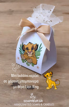 Upload an image to the Gallery viewer, MINI BUBBLES