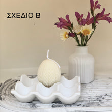 Φόρτωση εικόνας στο εργαλείο προβολής Συλλογής, EASTER EGGS / PREMIUM