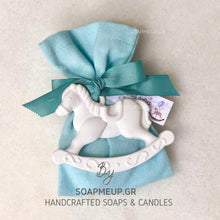 Φόρτωση εικόνας στο εργαλείο προβολής Συλλογής, ΚΟΥΝΙΣΤΟ ΑΛΟΓΑΚΙ / ΔΙΑΚΟΣΜΗΤΙΚΟ ΚΕΡΑΜΙΚΟ (ΑΡΩΜΑΤΙΚΟ Ή ΜΗ)