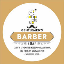 Upload an image to the Gallery viewer, Men Shaving Soap with Calendula, Zeolite & Natural Silk