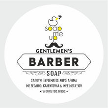 Upload an image to the Gallery viewer, Men Shaving Soap with Calendula, Zeolite & Natural Silk