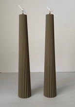 Φόρτωση εικόνας στο εργαλείο προβολής Συλλογής, ZEUS