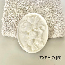 Φόρτωση εικόνας στο εργαλείο προβολής Συλλογής, ΣΑΠΟΥΝΙ ΓΛΥΚΕΡΙΝΗΣ / ROMANTIC GARDEN OVAL