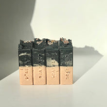 Φόρτωση εικόνας στο εργαλείο προβολής Συλλογής, LOVE SPELL / Με ενεργό φυτικό άνθρακα, ροζ άργιλο & ίνες μεταξιού