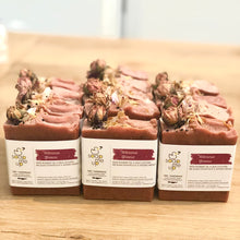 Φόρτωση εικόνας στο εργαλείο προβολής Συλλογής, ΙΒΙΣΚΟΣ & ΙΝΕΣ ΜΕΤΑΞΙΟΥ / HIBISCUS, ROSEHIP OIL & TUSSAH SILK