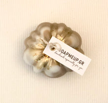 Φόρτωση εικόνας στο εργαλείο προβολής Συλλογής, PUMPKIN’s CANDLES