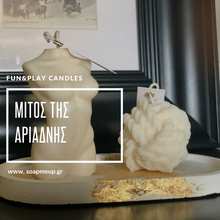 Φόρτωση εικόνας στο εργαλείο προβολής Συλλογής, ΑΡΙΑΔΝΗ / ΜΙΤΟΣ