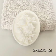 Φόρτωση εικόνας στο εργαλείο προβολής Συλλογής, ΣΑΠΟΥΝΙ ΓΛΥΚΕΡΙΝΗΣ / ROMANTIC GARDEN OVAL