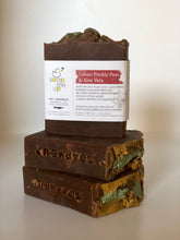 Φόρτωση εικόνας στο εργαλείο προβολής Συλλογής, ΦΡΑΓΚΟΣΥΚΟ & ΑΛΟΗ