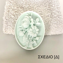 Φόρτωση εικόνας στο εργαλείο προβολής Συλλογής, ΣΑΠΟΥΝΙ ΓΛΥΚΕΡΙΝΗΣ / ROMANTIC GARDEN OVAL