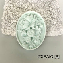 Φόρτωση εικόνας στο εργαλείο προβολής Συλλογής, ΣΑΠΟΥΝΙ ΓΛΥΚΕΡΙΝΗΣ / ROMANTIC GARDEN OVAL