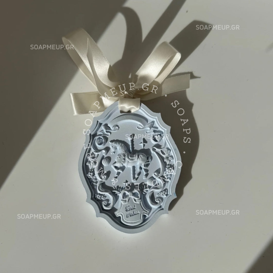 CAROUSEL / ΔΙΑΚΟΣΜΗΤΙΚΟ ΚΕΡΑΜΙΚΟ (ΑΡΩΜΑΤΙΚΟ Ή ΜΗ)