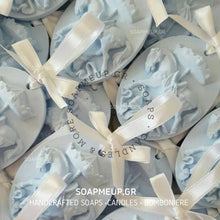 Upload an image to the Gallery viewer, MINI CAROUSEL / ΔΙΑΚΟΣΜΗΤΙΚΟ ΚΕΡΑΜΙΚΟ (ΑΡΩΜΑΤΙΚΟ Ή ΜΗ) (ΝΕΟ)
