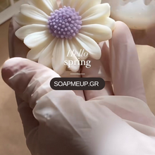 Upload an image to the Gallery viewer, DAISY BLOOM SERIES / WHITE JAR
